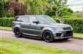 2019 Land Rover Range Rover Sport