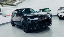 2020 Land Rover Range Rover Sport