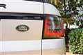 2020 Land Rover Range Rover Sport