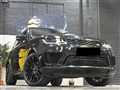 2020 Land Rover Range Rover Sport