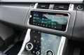 2020 Land Rover Range Rover Sport