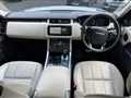 2020 Land Rover Range Rover Sport
