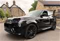 2021 Land Rover Range Rover Sport