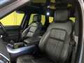 2021 Land Rover Range Rover Sport