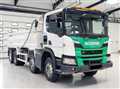 2020 Scania Scania Others
