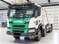 2020 Scania Scania Others