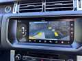 2017 Land Rover Range Rover