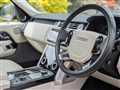 2020 Land Rover Range Rover