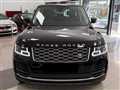 2020 Land Rover Range Rover
