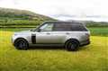 2021 Land Rover Range Rover