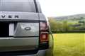 2021 Land Rover Range Rover