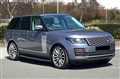 2021 Land Rover Range Rover