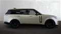 2022 Land Rover Range Rover