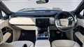 2022 Land Rover Range Rover