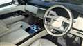 2022 Land Rover Range Rover