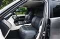 2022 Land Rover Range Rover