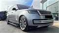2022 Land Rover Range Rover