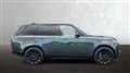 2022 Land Rover Range Rover