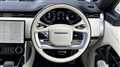 2022 Land Rover Range Rover