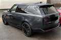 2022 Land Rover Range Rover