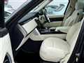 2022 Land Rover Range Rover