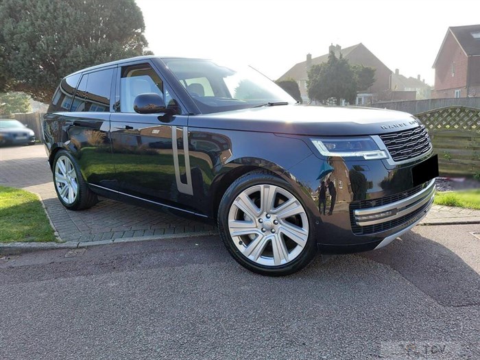 2023 Land Rover Range Rover