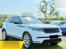 2017 Land Rover Range Rover Velar