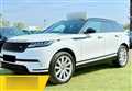 2017 Land Rover Range Rover Velar