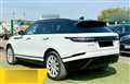 2017 Land Rover Range Rover Velar