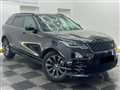 2017 Land Rover Range Rover Velar