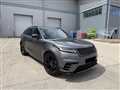 2017 Land Rover Range Rover Velar