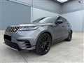 2017 Land Rover Range Rover Velar