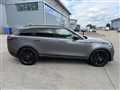2017 Land Rover Range Rover Velar