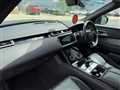 2017 Land Rover Range Rover Velar