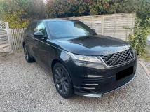 2017 Land Rover Range Rover Velar