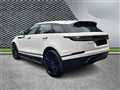 2017 Land Rover Range Rover Velar