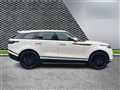 2017 Land Rover Range Rover Velar