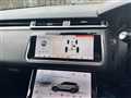 2017 Land Rover Range Rover Velar