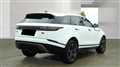 2017 Land Rover Range Rover Velar