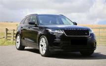 2017 Land Rover Range Rover Velar