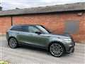 2017 Land Rover Range Rover Velar