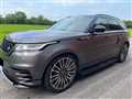 2017 Land Rover Range Rover Velar