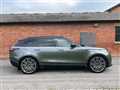 2017 Land Rover Range Rover Velar