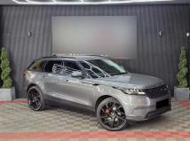 2017 Land Rover Range Rover Velar