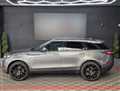 2017 Land Rover Range Rover Velar