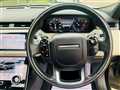 2017 Land Rover Range Rover Velar