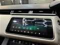 2017 Land Rover Range Rover Velar