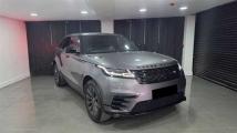 2017 Land Rover Range Rover Velar