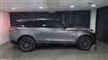 2017 Land Rover Range Rover Velar