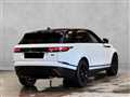 2017 Land Rover Range Rover Velar